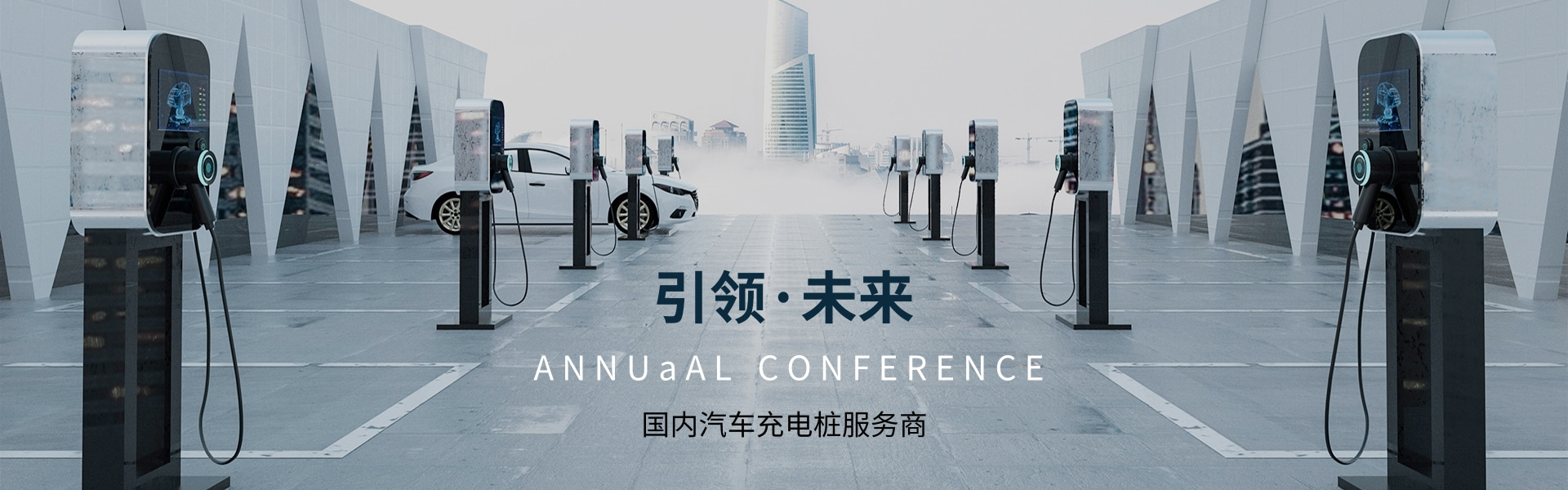 电脑图一